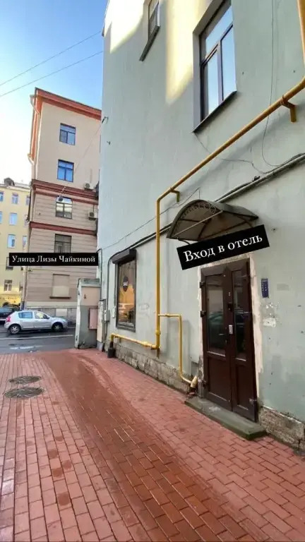Апартаменты Атмосфера на Большом 25 (2)