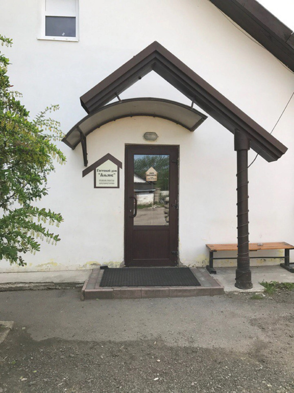 Гостевой дом Альянс