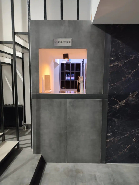 Hotel MARSO