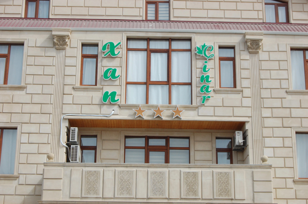 Отель Khan Chinar