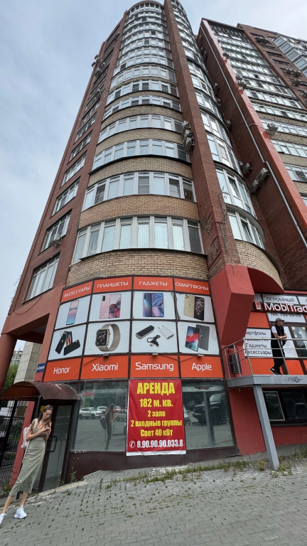 Квартира Уютная студия в центре города Энтузиастов 11В