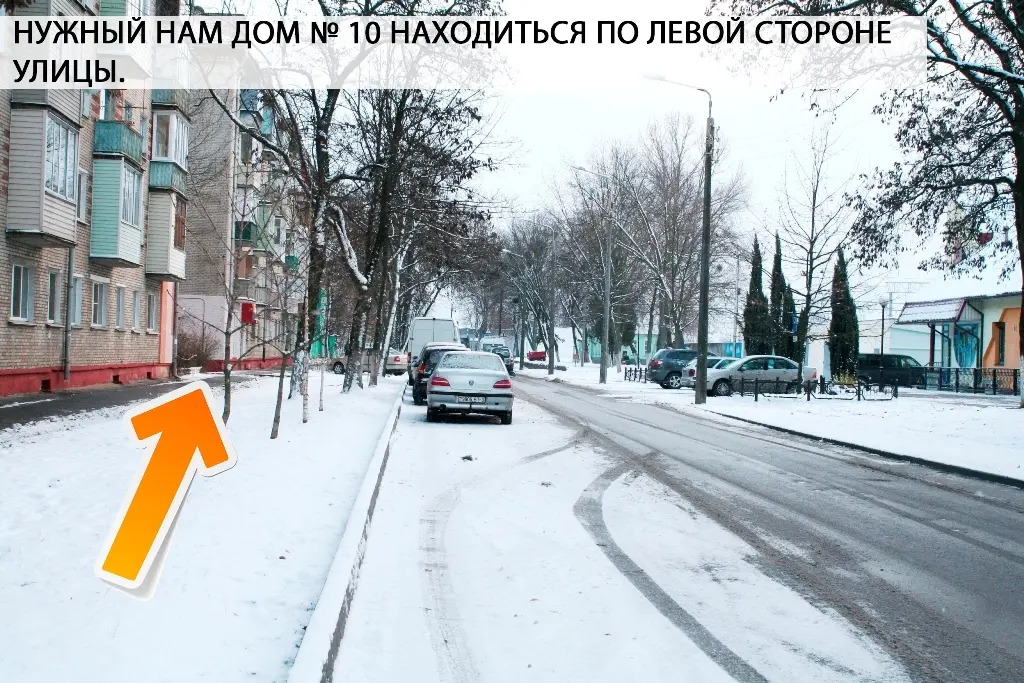 Апартаменты ИмпрезаЛюкс