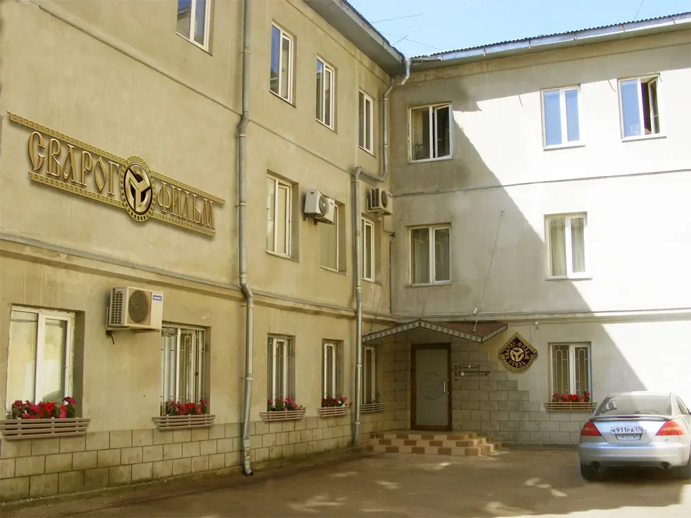 Сварог Фильм Отель