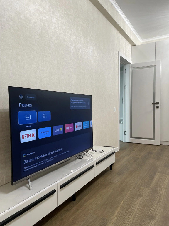 Квартира Sunshine Home