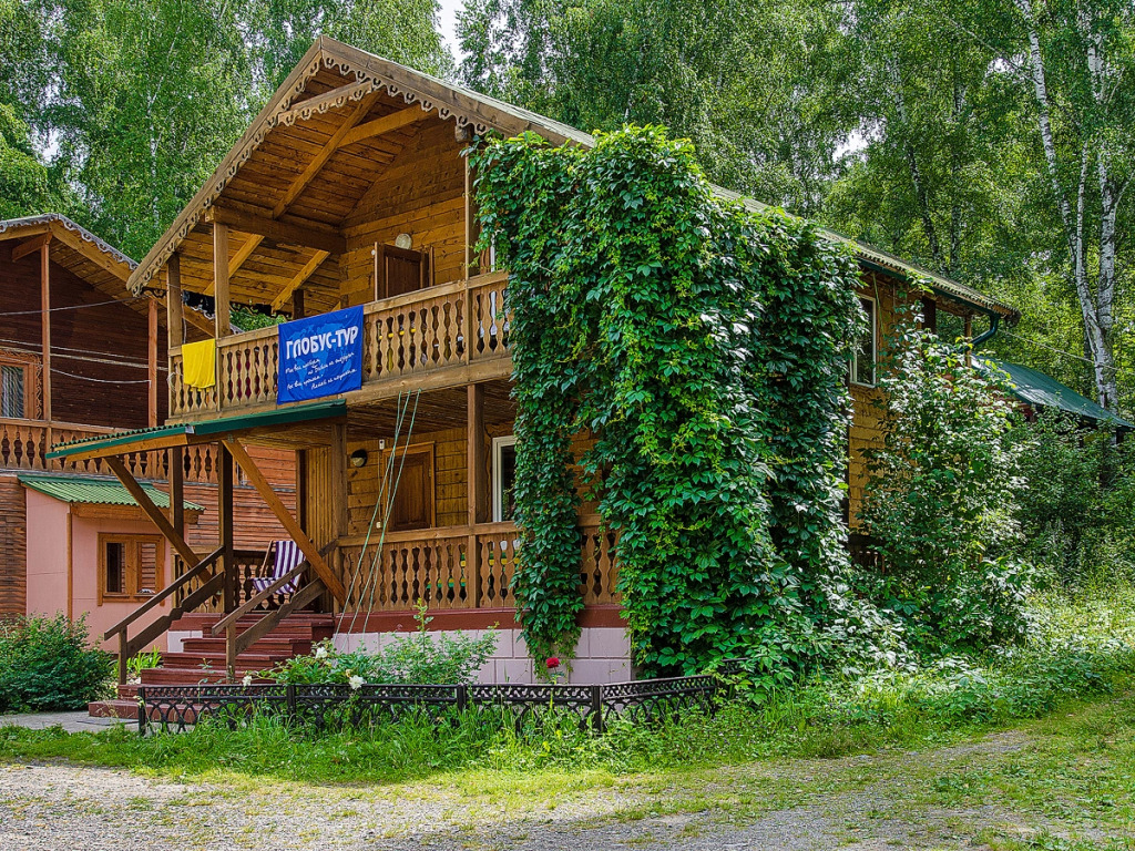 Globus Hotel