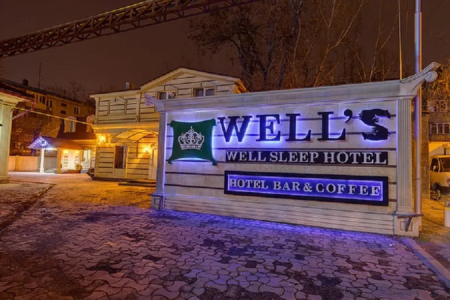 Отель Well Sleep