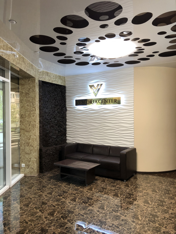 3 ★ Отель Victoria Center