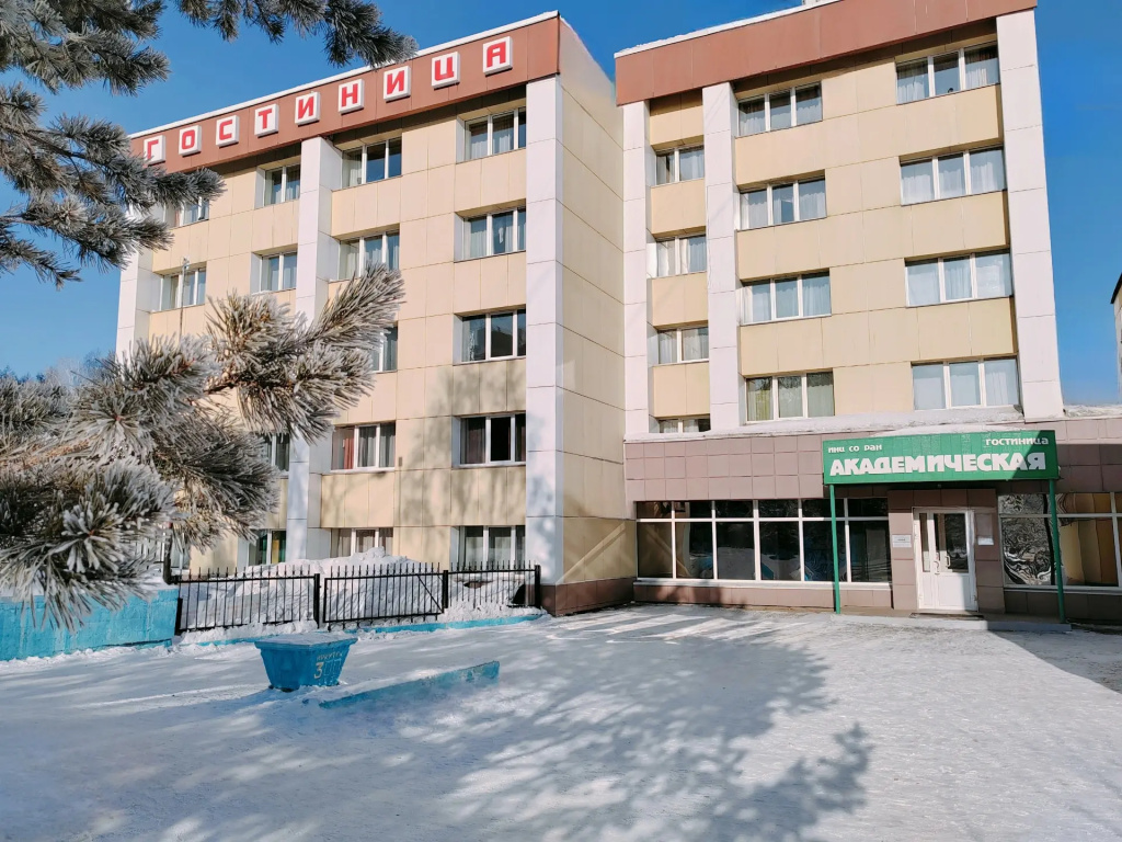 Отель Гостиница Академическая