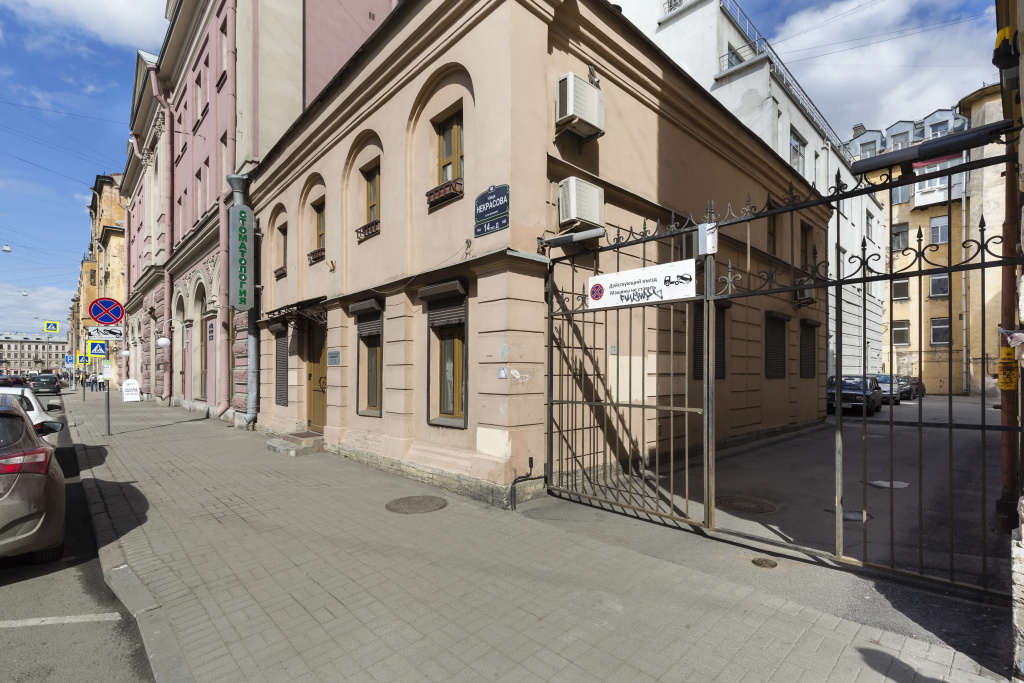 Квартира Студия БомбФлат на Некрасова
