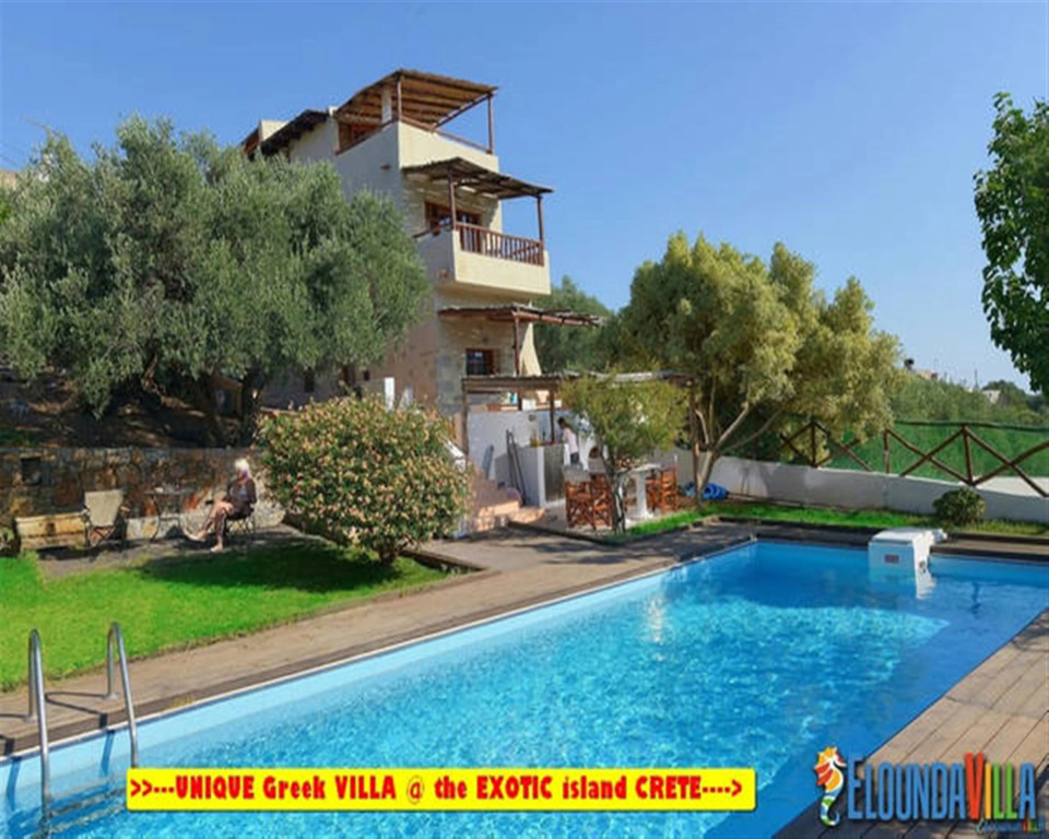 Вилла The Traditional Villas of Elounda