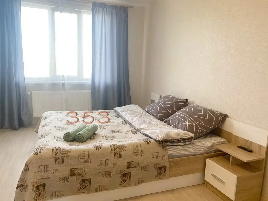 Апартаменты 2 Pant Family House Ватутинки
