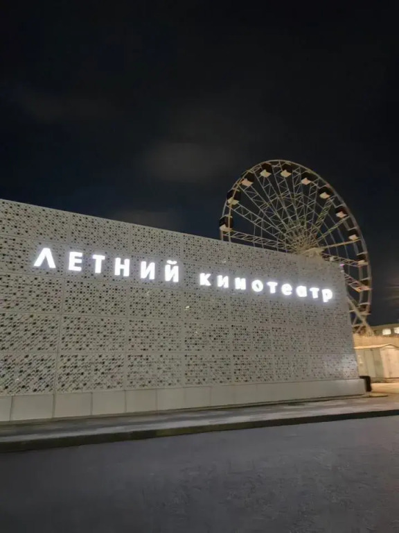 Квартира в ЖК Ямайка