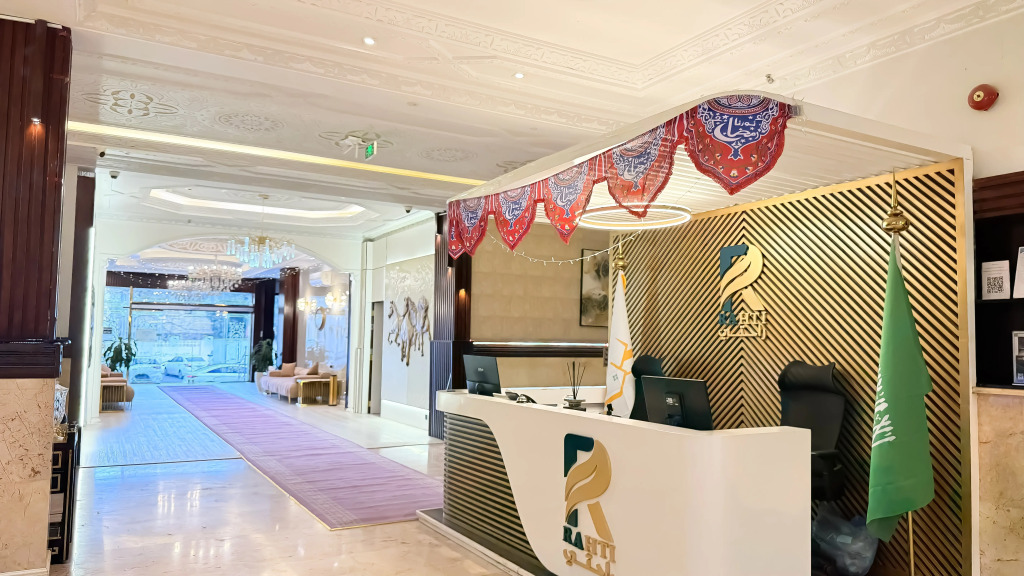 Апарт отель Sadeem Alfakhr Apartment Hotel