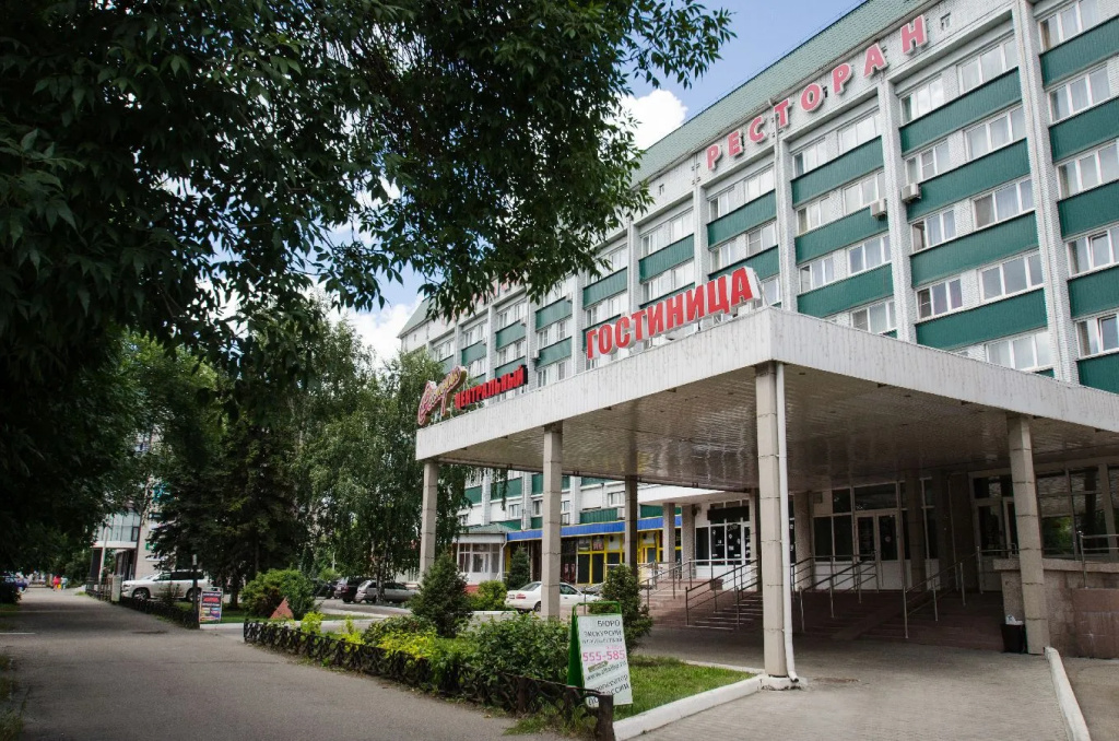Гостиница Центральная