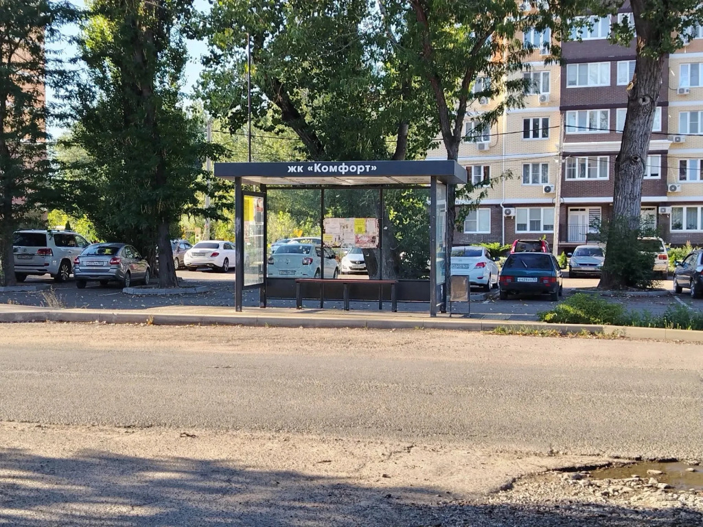 Квартира Просторная в Районе Администрации