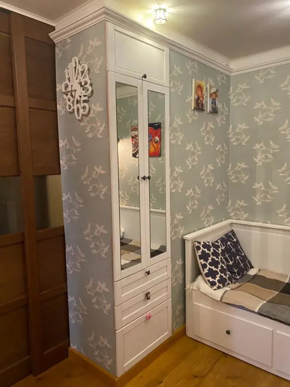 Flat Apartment PKRP
