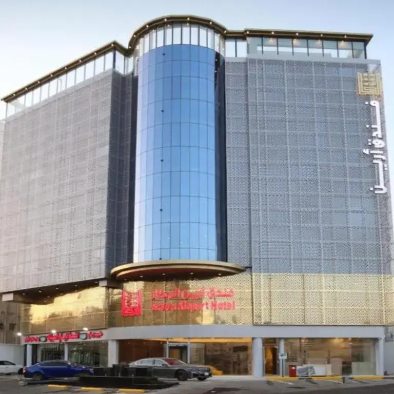 Отель Areen Hotel Airport