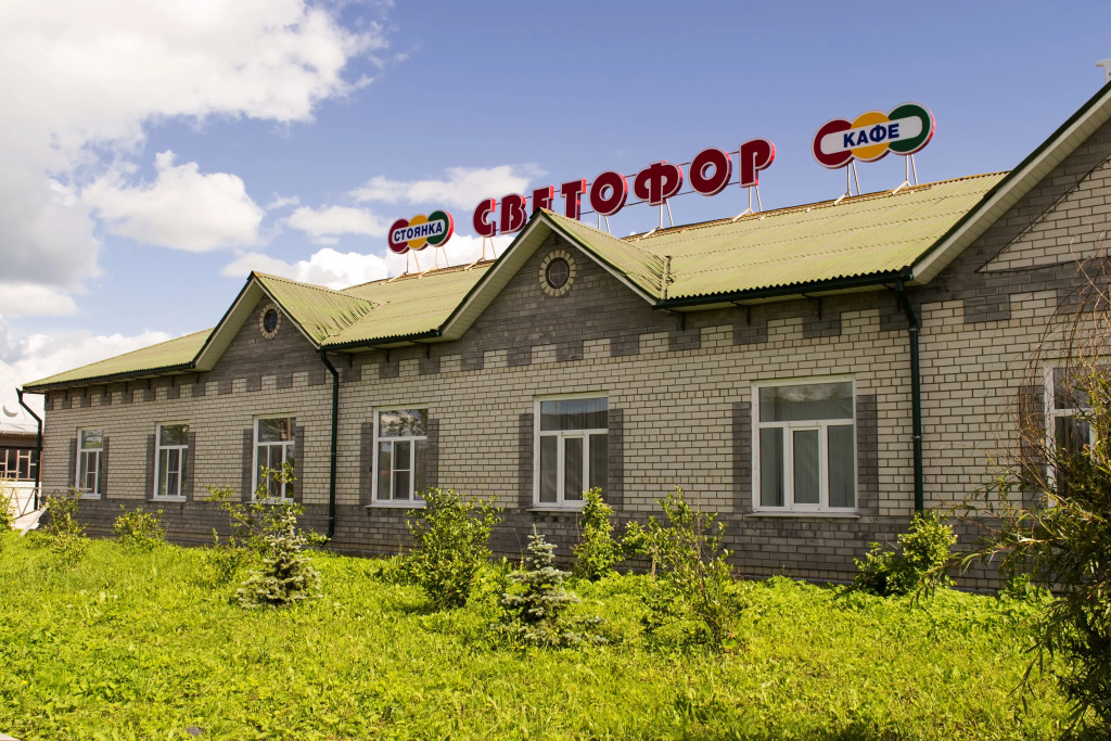 Мини-отель Светофор