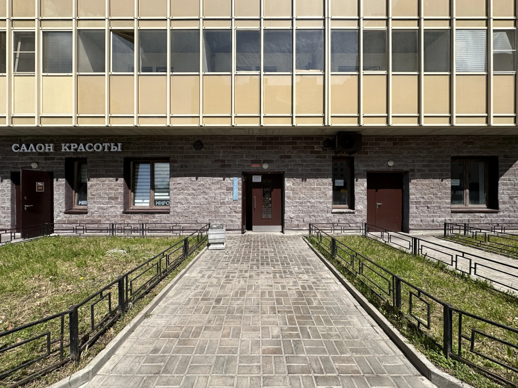 Квартира Уютная рядом с набережной и метро Пролетарская