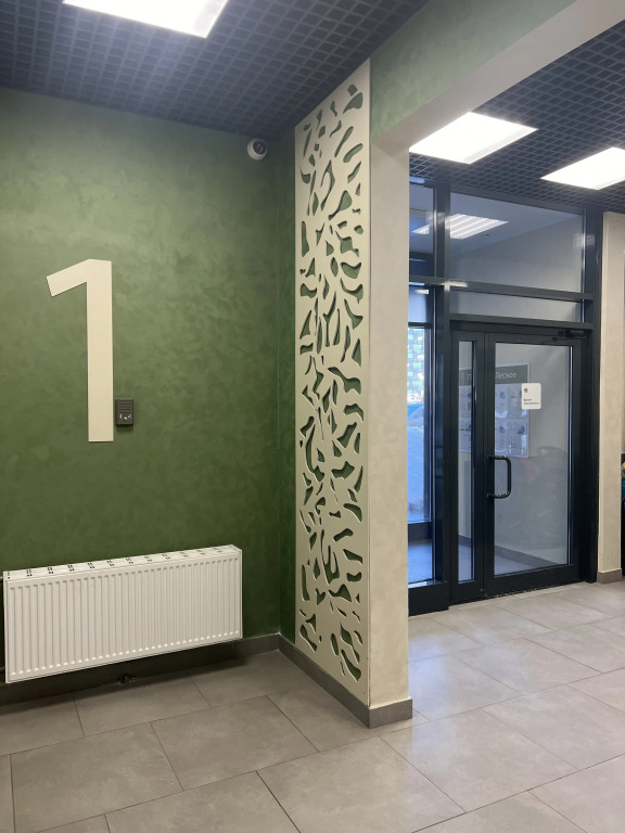 Studiya Belosnezhka V Vidnom Flat