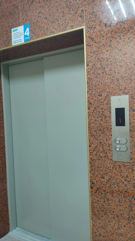 Квартира Золотые ключи