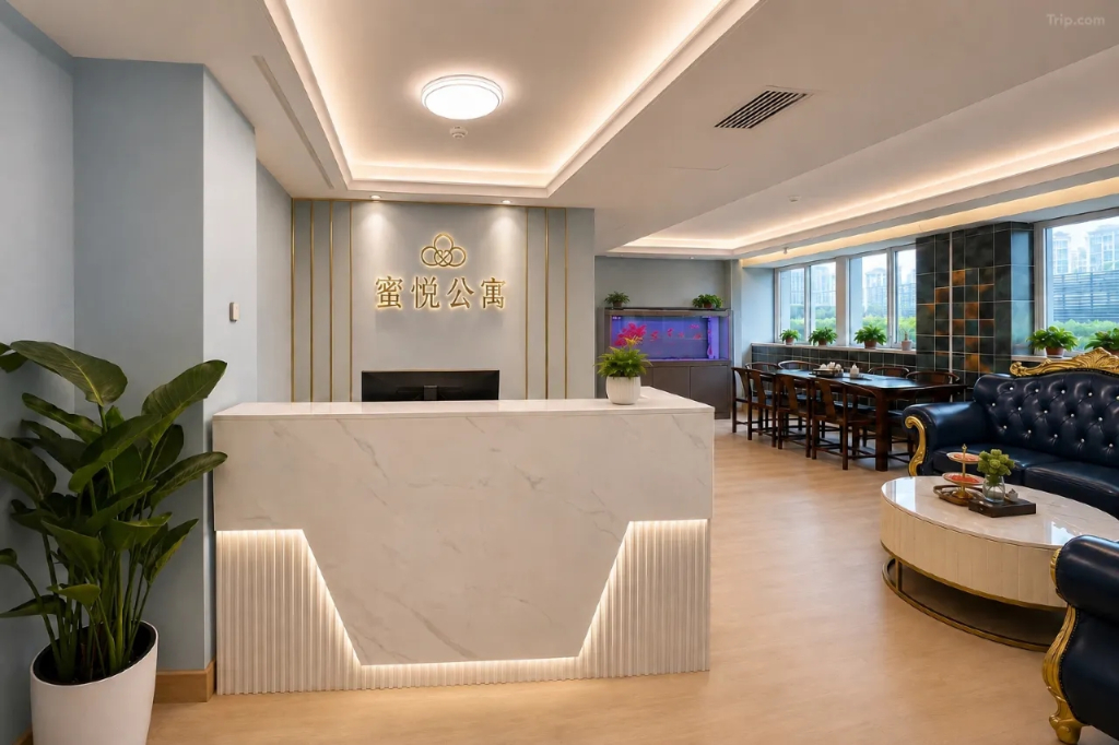 Отель Miyue LOFT Duplex Homestay Sanlitun Workers Stadium
