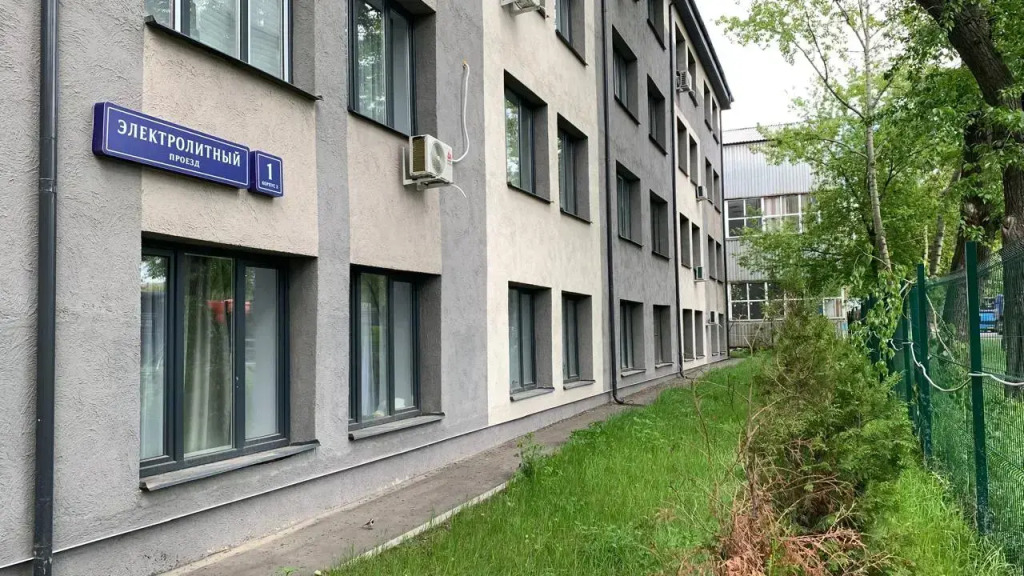 Elektrolitny Proyezd Flat