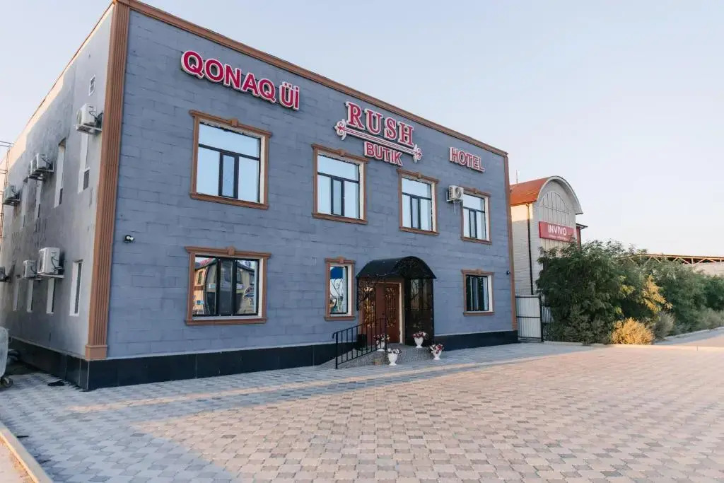 Отель Rush Butik Atyrau
