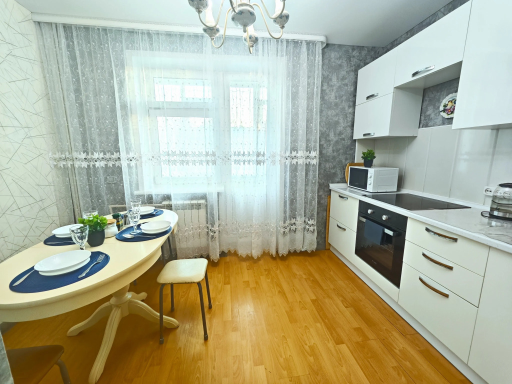 Квартира Уютная, спокойная квартира