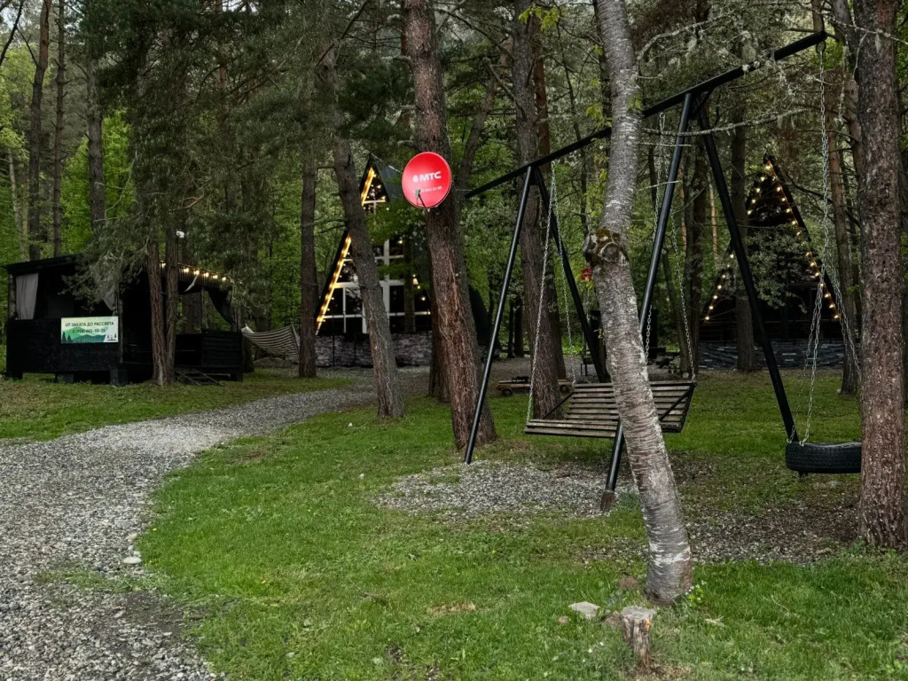 База отдыха От заката до рассвета