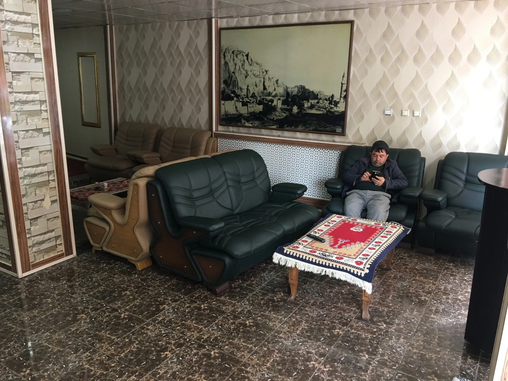 Отель Sehrivan