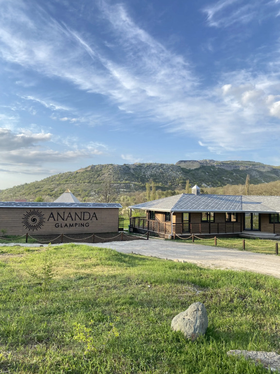 Ананда глэмпинг