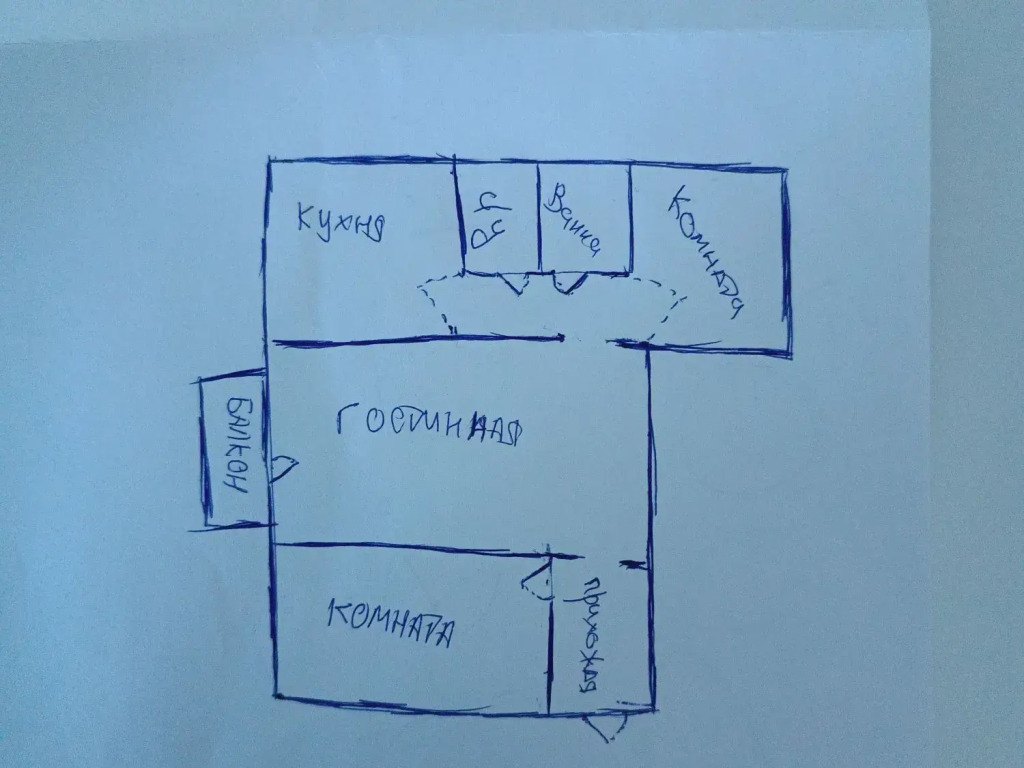 Квартира Комфортная большая в г. Пионерский