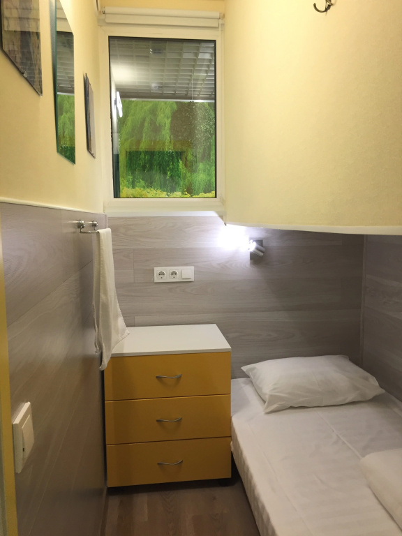 City Garden Hotel Taganskaya