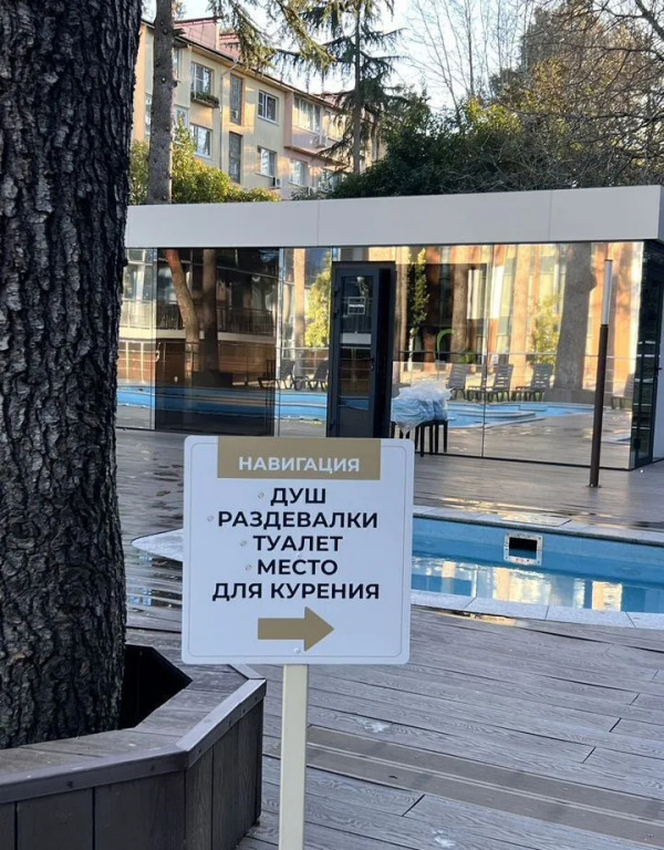 Апартаменты в Отеле Mirror Family на Кирова 95