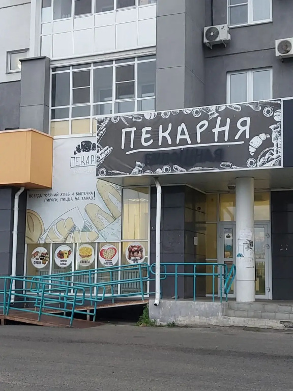 Апартаменты на Краснопольском Проспекте 3Д