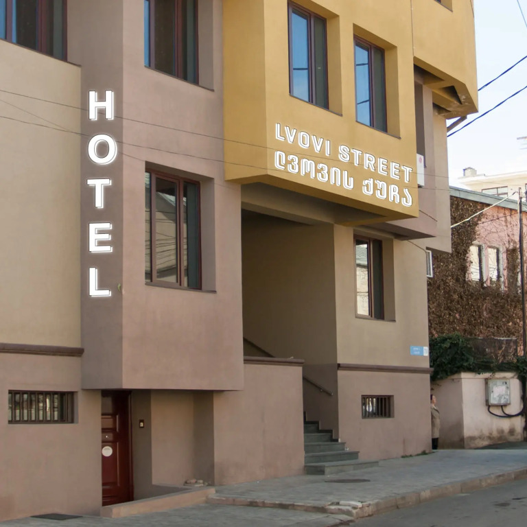 Отель Lvovi Street