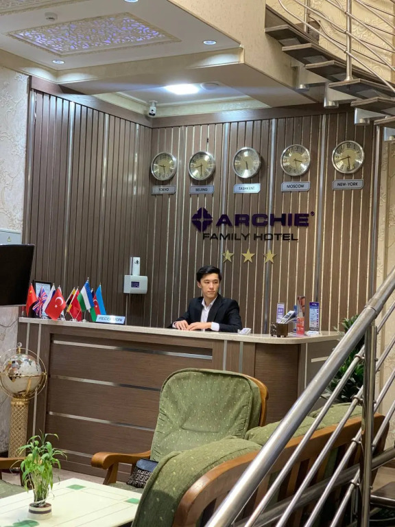 Archie Family Hotel