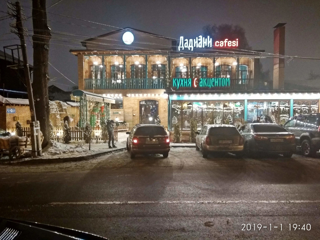 Апартаменты Сарсена Аманжолова 3