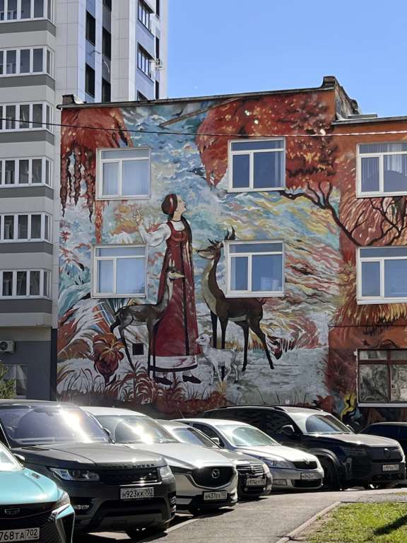 Квартира Видовая Однушка в Центре