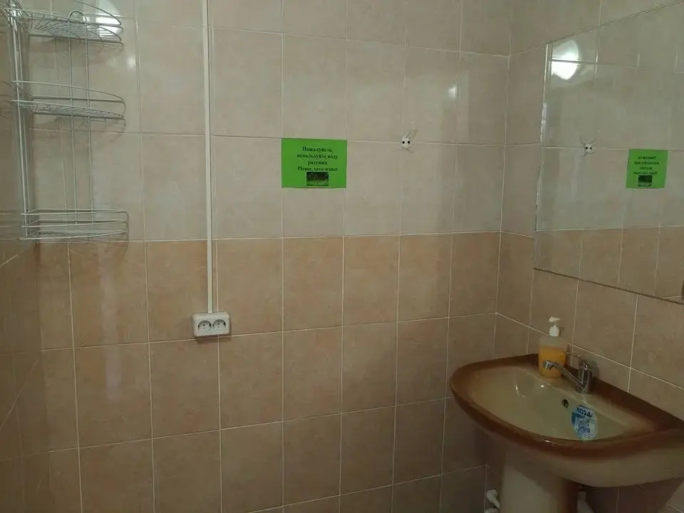 Хостел Этно