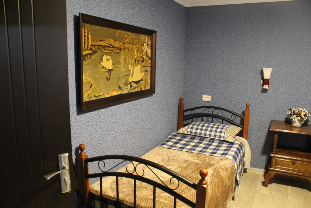 Guest House Poligloti