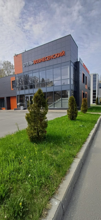 2 ★ Отель Вознесенский