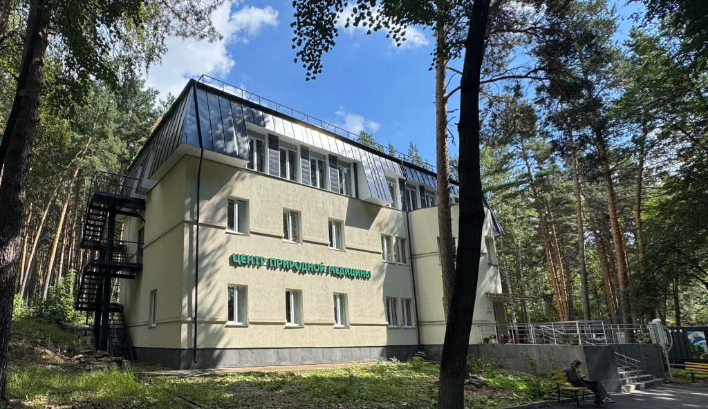 Семейный Курорт Утес