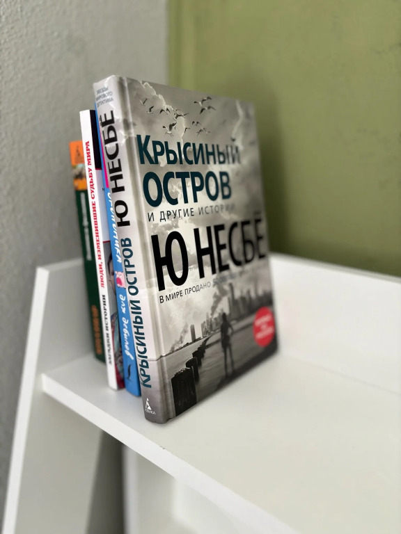 Гостевой Дом Такой Дом