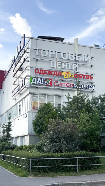 Апартаменты Уютные в Районе Метро Филатов Луг ФЛ2