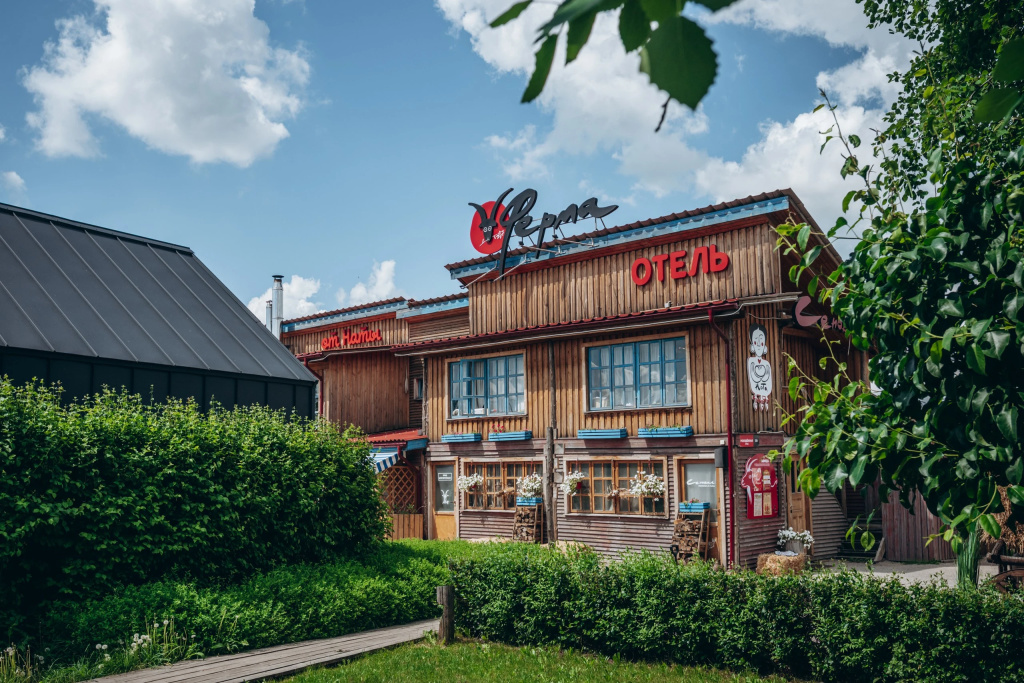 4 ★ Ферма Farm&Village