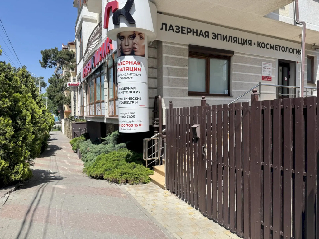 Квартира 109 у моря с видом на горы центр
