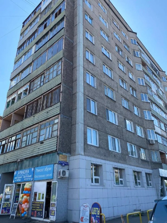 Апартаменты на улице Карла Маркса