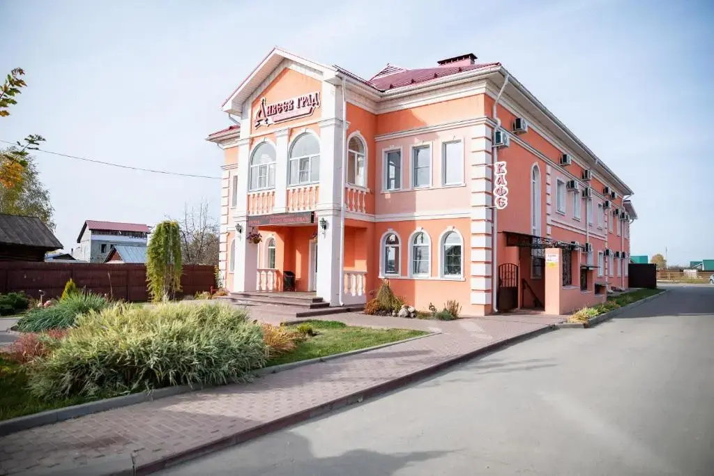Отель Дивеев Град